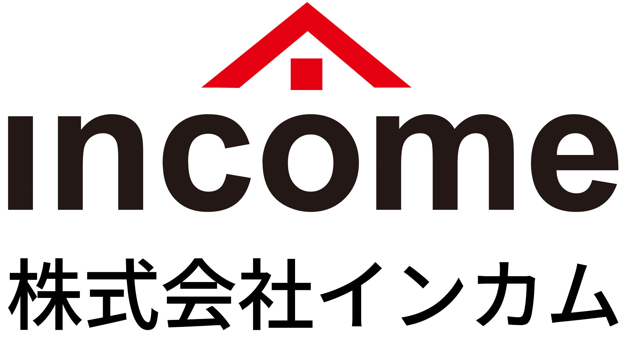 株式会社インカム